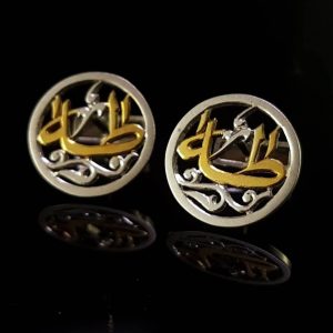 Hamad Cufflink Customized Jewelry